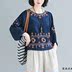 2020 mùa hè Hàn Quốc loose-fitting đầu nghiền nát hoa nhỏ thêu tươi ngọt sen của phụ nữ nửa tay áo hiển thị mỏng áo thun hàng đầu 