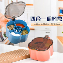 Multifunctional lidded seasoning box kitchen household combination one-in-one multi-compartment seasoning jar salt MSG condiment seasoning box
