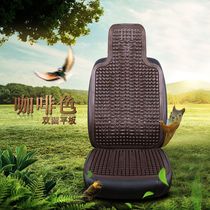 Car Seat Cushion Summer Cooling Cushion Plastic Seat Cushion Large Truck Van Breathable Seat Ventilated Cooling Mat Single Piece Summer