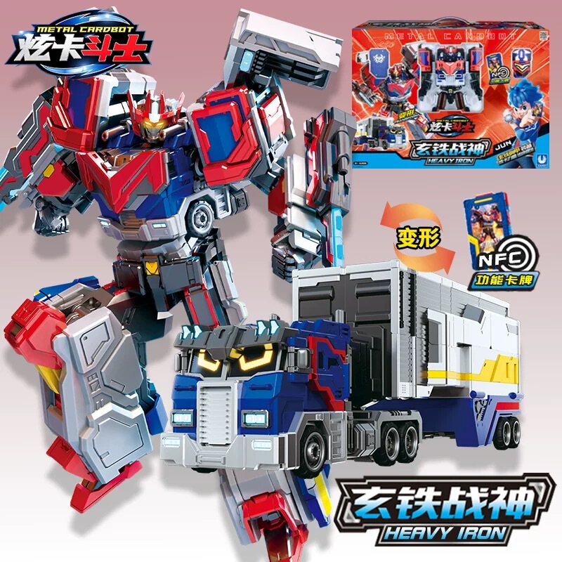 Authentic Xuan Tie Zhan Shen Xuan Card Fighter Season 1 Truck Transforming Robot Deluxe King Kong Boys' Gift Toy