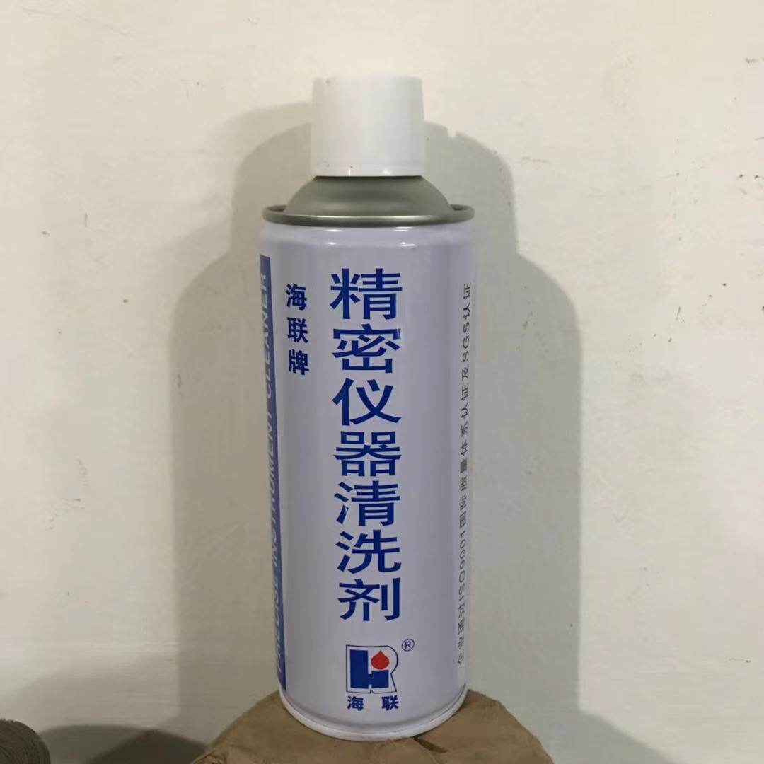 HIRI Hailian brand 732 Precision instrument cleaning agents Electrical components Oil stain Dirt Clean Maintenance Maintenance