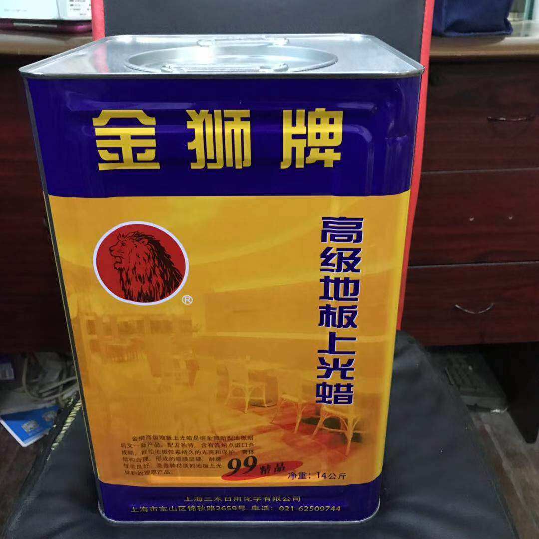 Golden Lion Premium Floor Polishing Wax Cleaning Waterproof and Abrasion Resistant Care Polished Brown 14kg Floor Wax