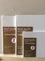 meng ma te you hua ban propylene you hua ban