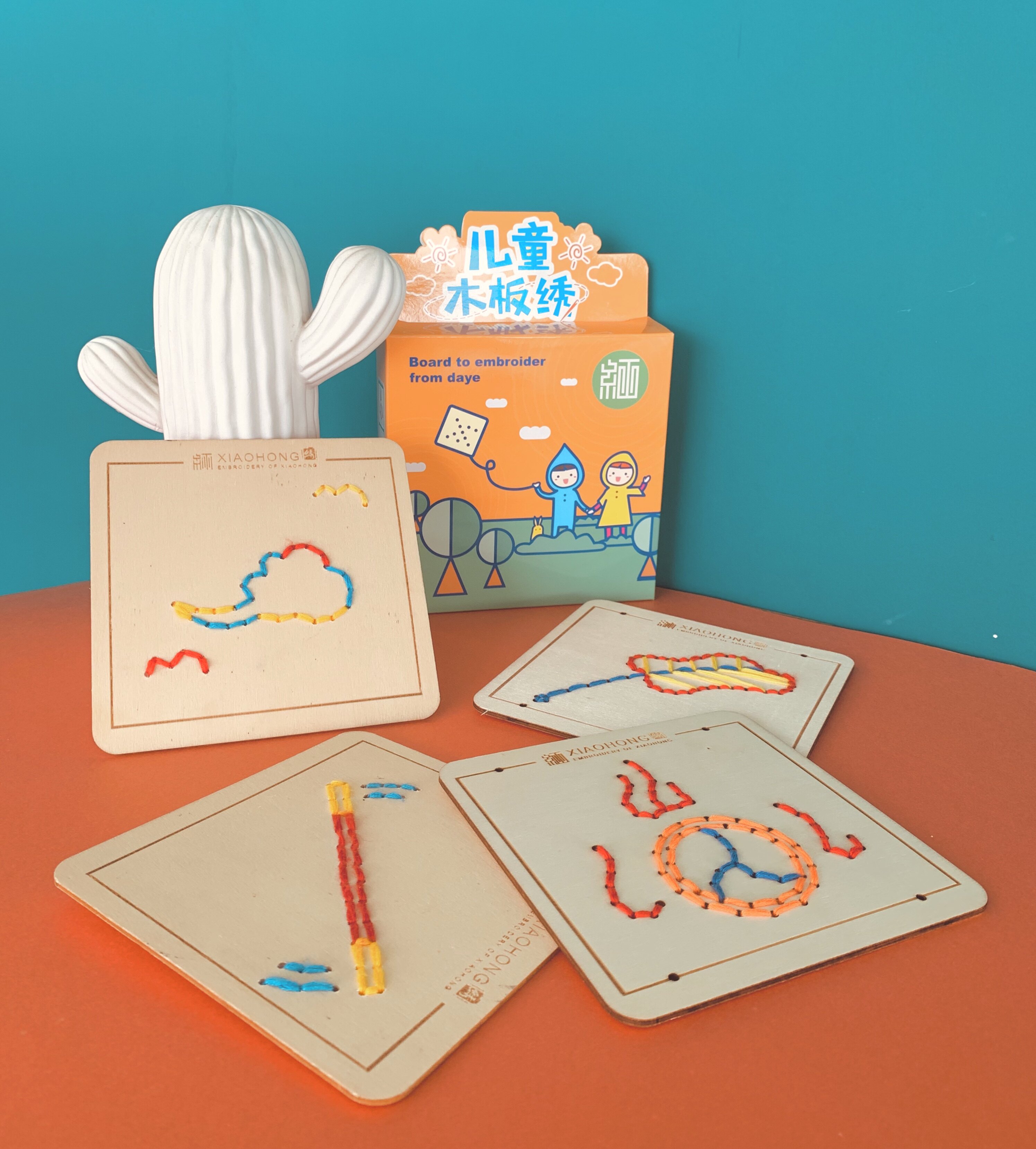 Small Red Embroidered Children Board Embroidered Puzzle Toy Teen School Campus Diy Embroidery Material Bag