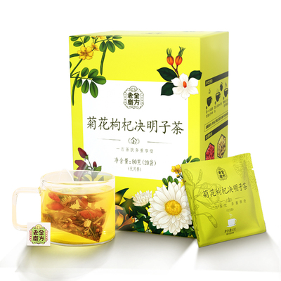 【老金磨方】菊花枸杞决明子茶80g
