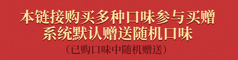 老金磨方 纯手工制九蒸九晒 黑芝麻丸 9gx14丸 独立包装 券后29元包邮 买手党-买手聚集的地方