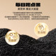 Lao Jin Mo Square Black Sesame Paste Walnut Black Bean Powder 700g Meal Replacement Sugar-Free High-Protein Mulberry Breakfast Brewed and Ready to Eat