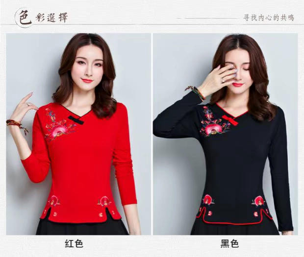 Thời trang xuân 2019 mặc áo sơ mi họa tiết cổ lọ quốc gia nữ cổ chữ V thêu áo dài tay áo thun vuông