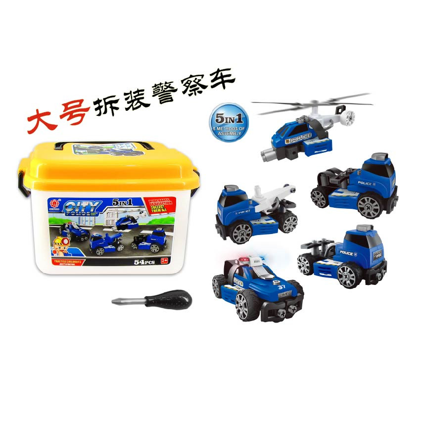 Children Early Teach Hands-on Puzzle Assembly Spell Combined Screwing Screw Detachable Male number Removable Police Car Toy