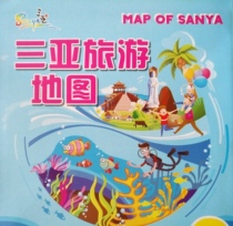 Sanya City Tourist Map Sanya Map Sanya City Map Sanya Tourist Map