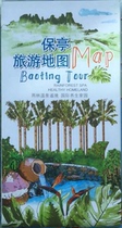 Baoting map Baoting county map of Hainan map of Hainan