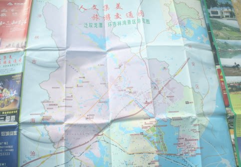 The Humanities Collection Beauty Tourism Traffic Map Collection Beauty Map Collection Beauty Area Map Xiamen Map
