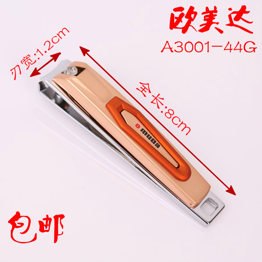 European and American da nail clippers big number nail cut round mouth cut finger knife portable home A3001-44G