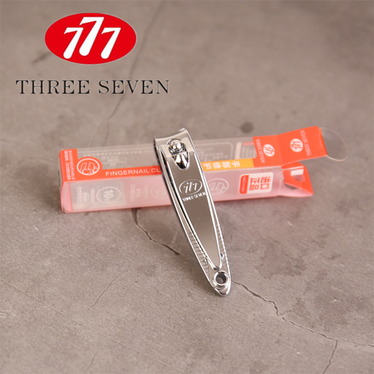 Special cabinet Korea 777 nail clippers N-602 single cut baby special small number nail clippers silver nail clippers-Taobao
