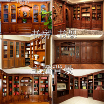 Fast hand shaking anchor shot joke video live background cloth Solid wood study frame Studio bookcase 3D stereo