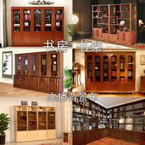 Shake sound fast hand anchor shot joke video live background cloth Solid wood study frame Studio bookcase 3D three-dimensional