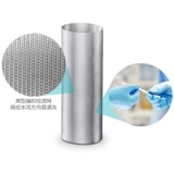 Передний фильтр Ангела Центральный Дом Центральный Очистчик воды Дома