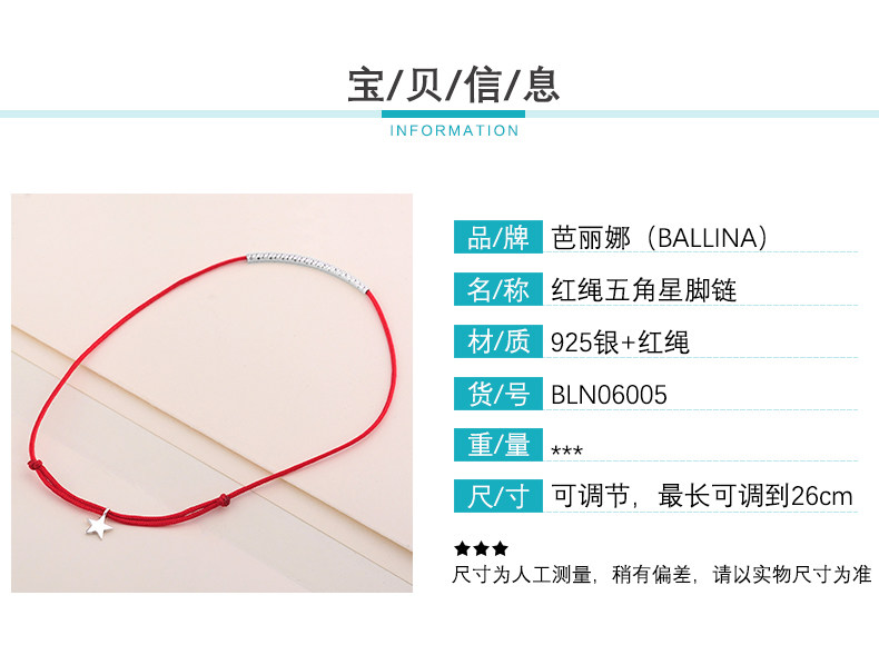 Bracelet de cheville Femme en Argenterie - Ref 3104319 Image 8