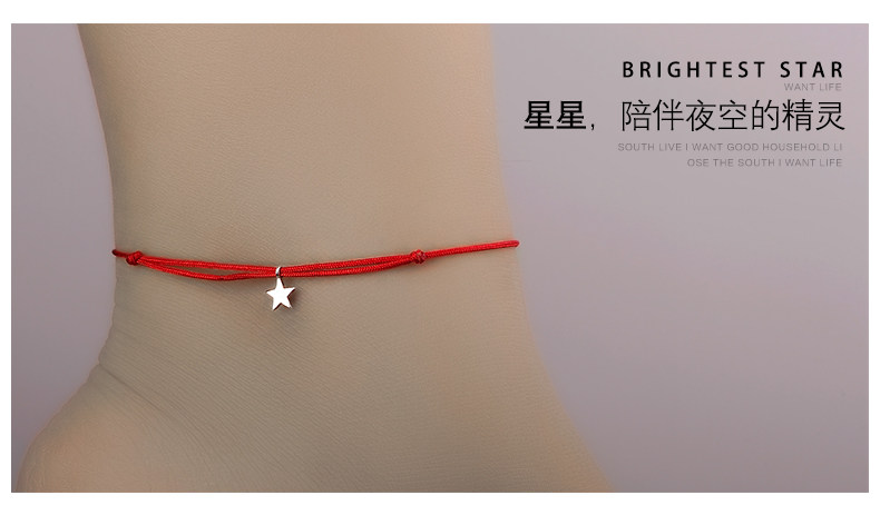 Bracelet de cheville Femme en Argenterie - Ref 3104319 Image 13