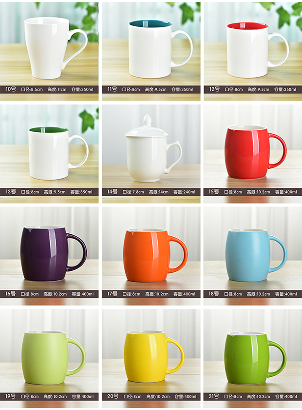 Đơn giản hộ gia đình cốc sứ khách sạn cốc tùy chỉnh chữ tùy chỉnh quảng cáo cốc gốm cốc trắng tùy chỉnh logo bình uống nước bbox