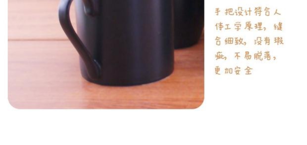 Thời trang đơn giản cổ điển mờ đen cốc gốm tùy chỉnh LOGO cốc sữa cốc ăn sáng cốc cà phê cốc nước cốc bình giữ nhiệt elmich