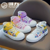 Warrior, высокие тканевые туфли, детская обувь для мальчиков, 2022, осенние