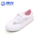 Летние туфли для мальчиков, сезон 2021