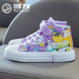 Warrior, высокие тканевые туфли, детская обувь для мальчиков, 2022, осенние