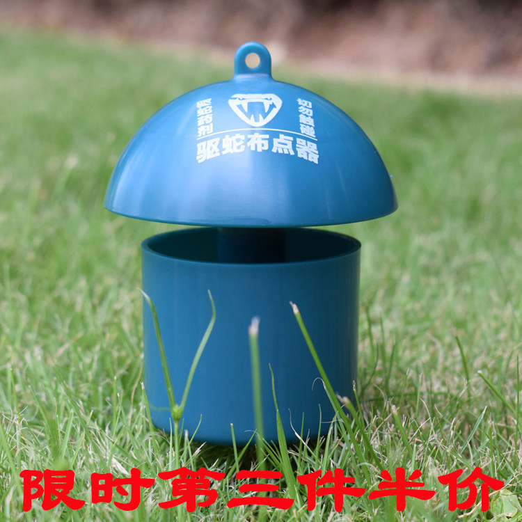 Jichen's snake repellent cloth pointer home user outside the camping scenic spot office building snake repellent medicine waterproof long-term solution device