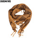 Sudong Arabian square scarf men and women tactical cotton scarf anti-fog mask anti-wind sand mask shawl scarf