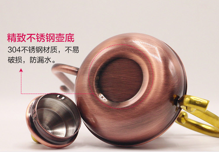 Подробности PAGE_06