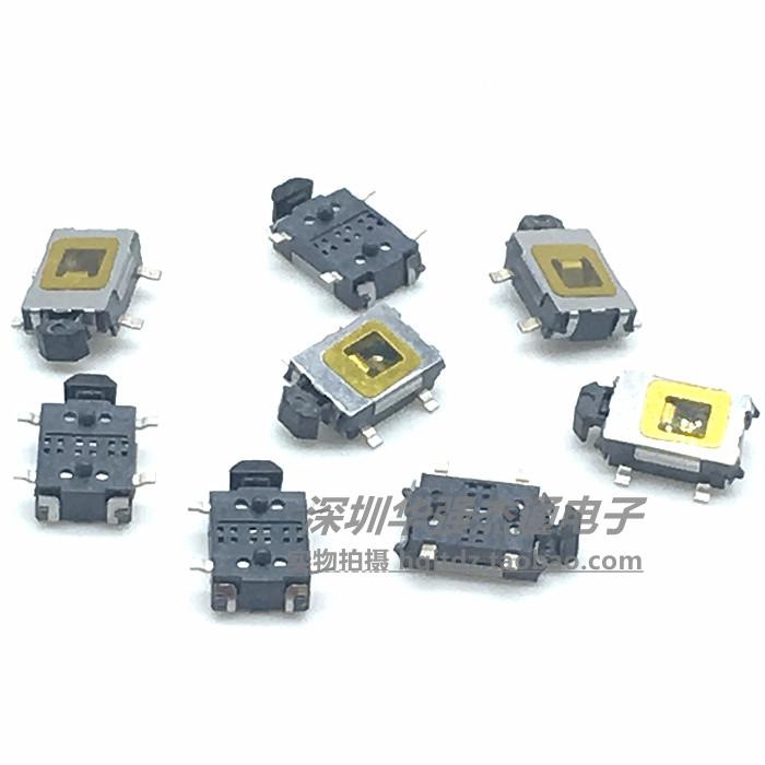 Horizontal 4-foot patch big turtle touch key switch 2x4x7 5MM mobile phone side press switch with fixed point