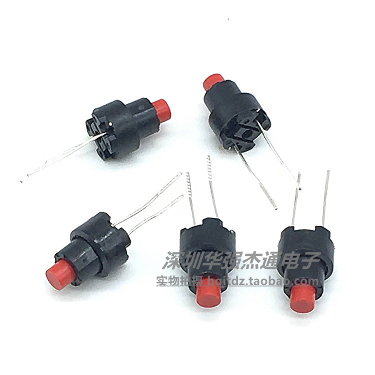 Japan ALPS waterproof and dust-proof light switch SKRCADD010 9 * 13 waterproof and anti-dust button switch