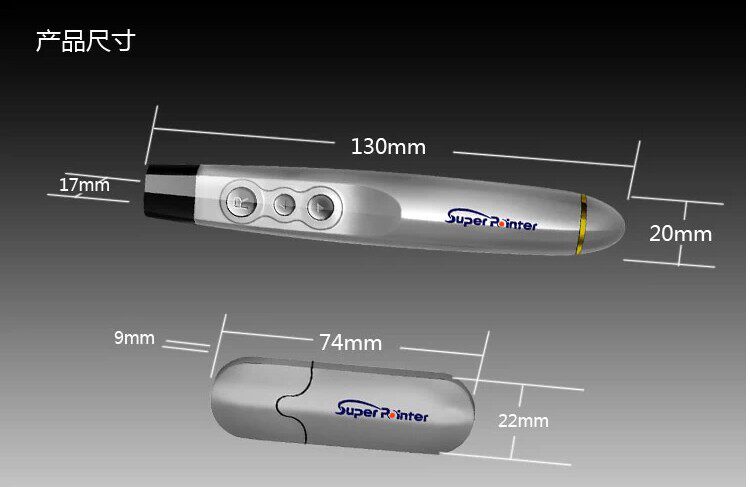 Telecommande - pointeur laser - Ref 385050 Image 18