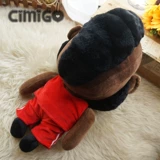 Мультфильм баскетбол NBA Basketball Man Harden