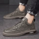 C9029 Grey обычная модель
