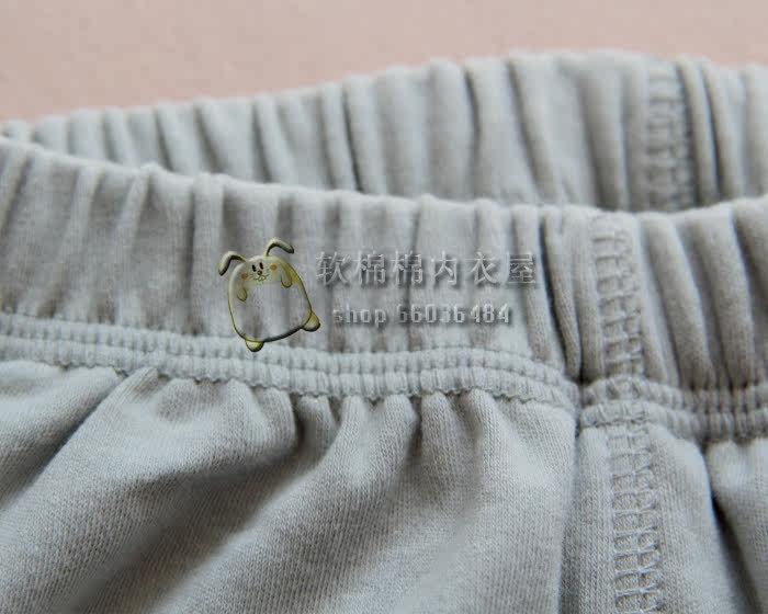 Pantalon collant en coton - Ref 756221 Image 33