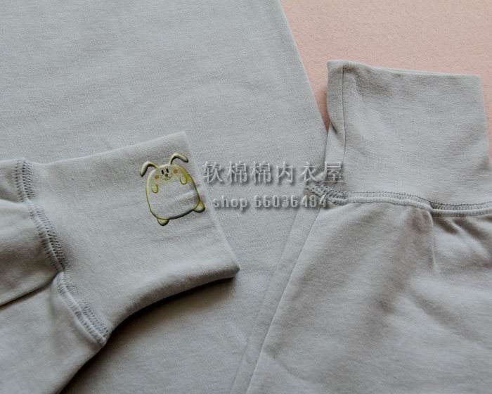 Pantalon collant en coton - Ref 756221 Image 34