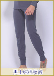 Corset amincissant en coton - Ref 690509 Image 11