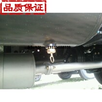 Dongfeng Dolika gas - storage tank Water - discharge valve Capture Dolica Goldeno Reynole