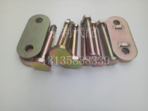 Dongfeng Duolika steel plate pin Lug pin steel plate bushing Frica D5 D6 series steel plate side plate