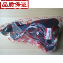 Dongfeng Duolika washing pot spray pot Jinba Capt Jinnoforica Ruiling