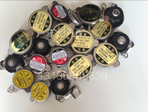 Dongfeng Duolika water tank cover radiator water tank pay water tank Fureka Capt Ruiling original factory