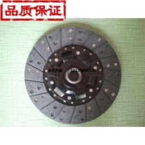 Dongfeng Duolika original clutch plate Clutch pressure plate 255 Jinba Furica King Kong Jinnuo Jinka