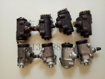 Dongfeng Duolika brake sub-pump Fureka rear wheel brake sub-pump original bully 600-14 tire