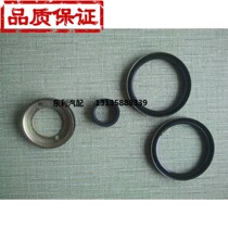 Dongfeng Dolly card Rear wheel oil seal Hub oil seal Half shaft oil seal Fureka Dolly card