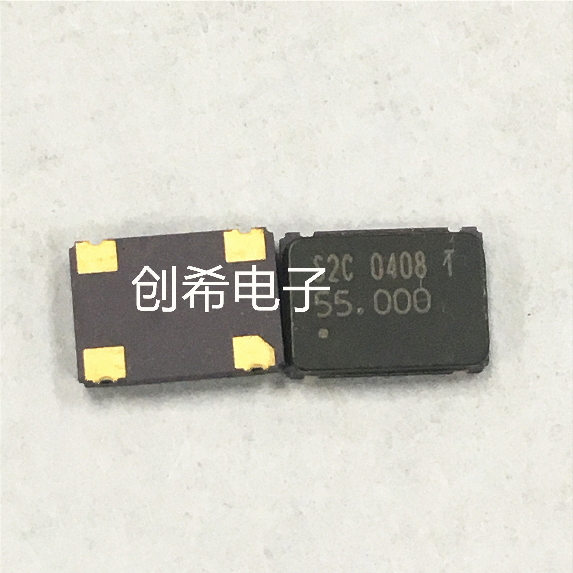 55MHZ 5070 5 * 7MM patch active crystal oscillator 55000MHZ 55M Import