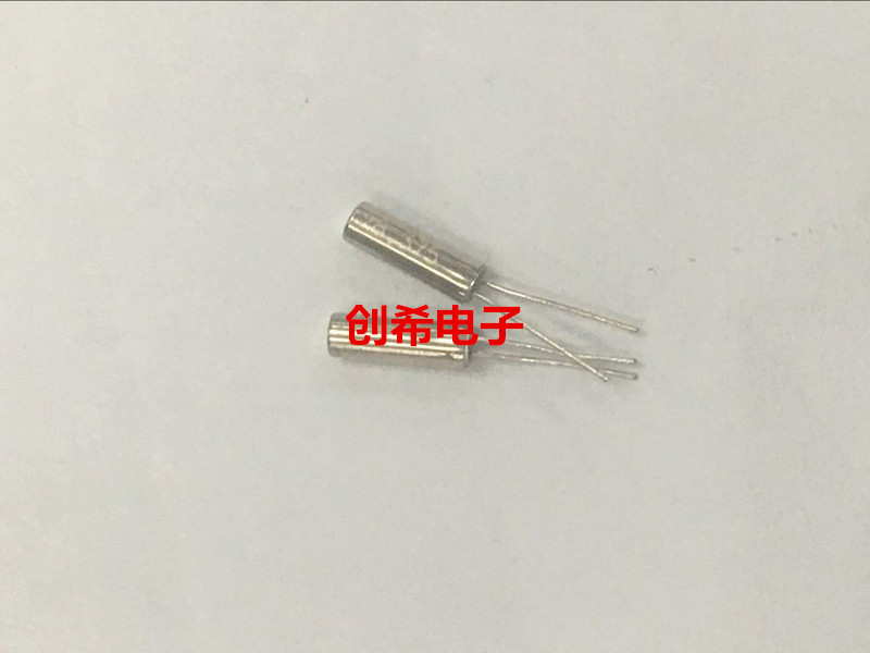 In-line passive crystal oscillator 2*6MM 8M 8MHZ column crystal column quartz 8 000MHZ 206