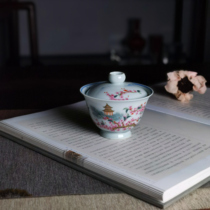 Morning rain and twilight Doucai Peach Blossom Garden Two-cai Gaiwan