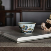 Morning rain and twilight high-end pastel Ma Jing as the master cup